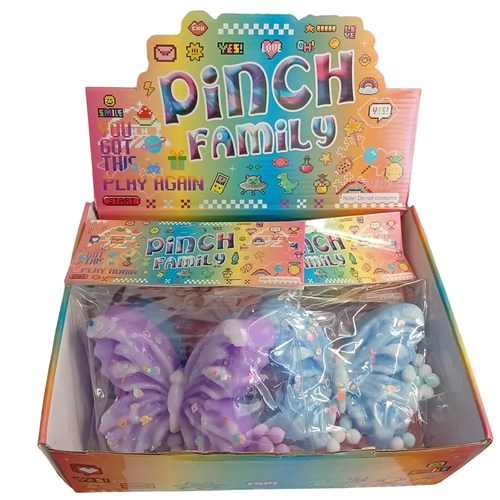 Zdjęcie produktu Gniotek Motyl Antystresowy Rozciągliwy z Kulkami 13x11cm Zabawka Sensoryczna mix kolorów 1 szt. 5