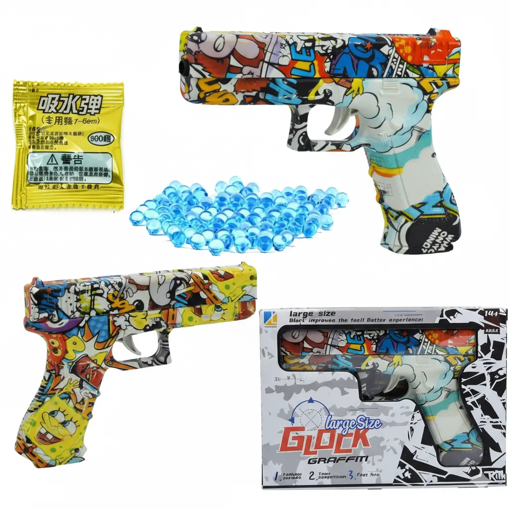 Zdjęcie produktu Pistolet Metalowy Replika GLOCK 4w1 Kulki Żelowe 6mm Hop Up Zasięg 20m