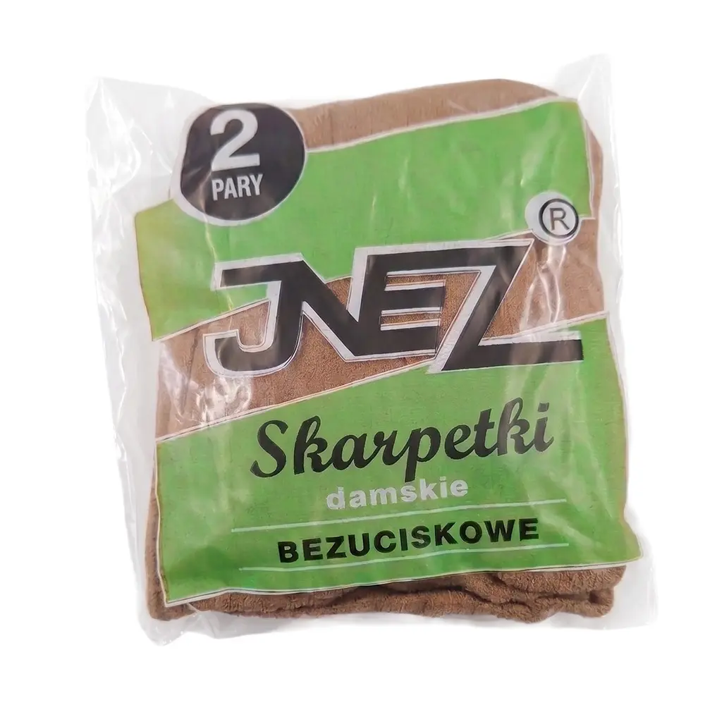 Zdjęcie produktu Skarpetki damskie bezuciskowe cienkie elastilowe brązowe 2 pary