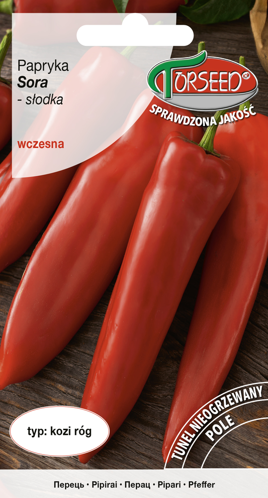 Zdjęcie produktu Papryka Słodka Sora Czerwona 05g - Nasiona Papryki Słodkiej - Uprawa w Ogrodzie