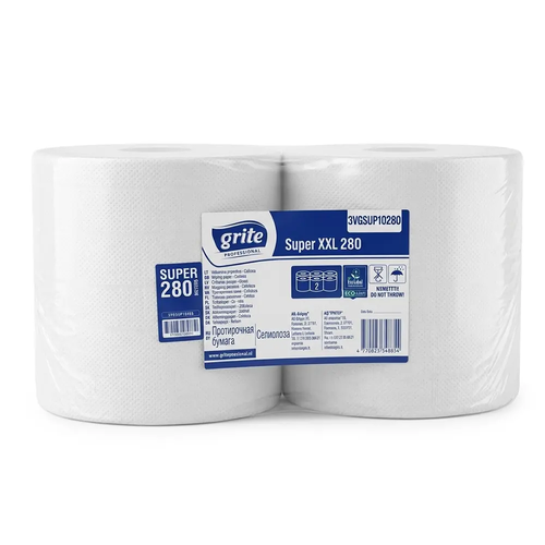 Zdjęcie produktu Czyściwo papierowe ręcznik papierowy industrialny rolka xxl 25 cm