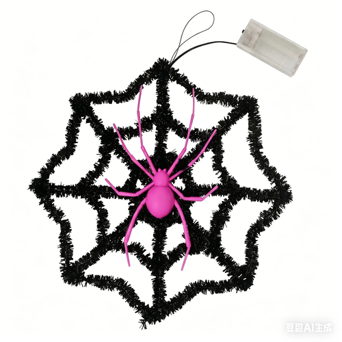 Zdjęcie produktu Ozdoba Halloween Pajęczyna Led 1129 z Bateriami w Komplecie